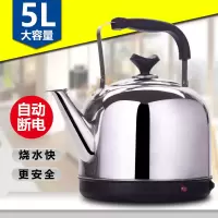4-8l大容量不锈钢电热水壶电热水壶加厚高升电水壶|5L大容量电热水壶