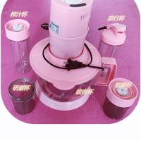 绞肉机家用电动多功能料理机打肉机辅食机婴儿绞菜绞馅粉碎搅拌机|五合一料理机