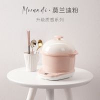 隔水电炖锅全自动陶瓷煲汤锅燕窝炖盅养生砂锅bb煮粥神器|906茱萸粉