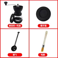 手摇磨豆机可水洗手动磨咖啡豆机咖啡豆研磨器手磨磨粉的咖啡器具|磨豆机+豆仓盖+量勺+毛刷
