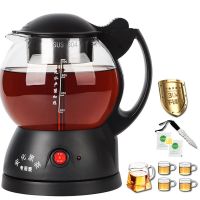以换代修 黑茶煮茶器家用玻璃全自动蒸汽茶器安化黑茶专用煮茶壶|古典圆形【送2除垢剂+分茶壶套杯】
