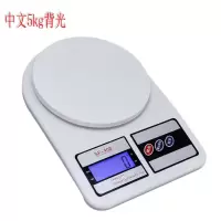 厨房称电子称烘焙迷你精准0.1g珠宝秤食物称家用小称重克称水果秤|5公斤1g中文背光 600ml刻度盘