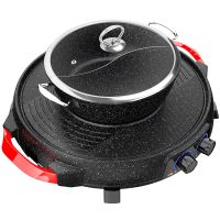 火锅烧烤一体锅不粘烤肉机家用电烤盘麦饭石电烧烤炉家用无烟|2020春节团圆锅-鸳鸯锅-无礼包