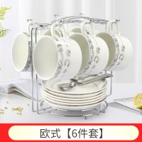 啡忆欧式陶瓷杯咖啡杯套装 简约咖啡杯6件套家用小奢华咖啡杯碟勺|欧式(6杯6碟6勺1杯架)