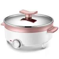 多功能电热锅韩式电火锅家用电火锅不粘锅电煎锅烤锅4-10人|4L旋钮电火锅/粉色