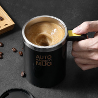 电动搅拌杯自动搅拌杯咖啡杯懒人水杯家用便携蛋白粉旋转磁力杯|A款黑色[磁力款]-送电池