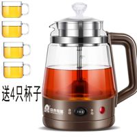 煮茶器全自动蒸汽黑茶壶家用煮茶壶玻璃电热水壶普洱蒸茶器|棕色(双档煮茶器)带茶杯4只