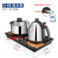 h-k9全自动底部上水涌泉式茶台茶几电热烧水壶泡茶专用嵌入式|H-K8抽水版【37*23cm】收藏送17件套