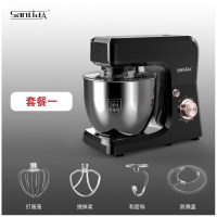 厨师机家用多功能小型打鲜奶即商用全自动揉面活面和面机|墨玉绿(套餐一)