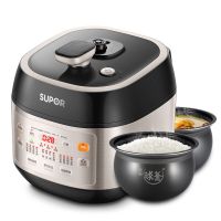 电压力锅家用智能5l高压锅特价一锅双胆sy-50fc8160q|SY-50FC8160Q