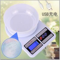 厨房秤精准家用电子秤1g迷你食物g烘焙天平克称充电小台秤|USB充电背光10kg/1g+托盘