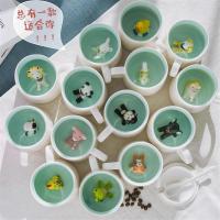 创意马克杯带盖勺牛奶咖啡杯可爱情侣杯女3d卡通圣诞动物陶瓷水杯