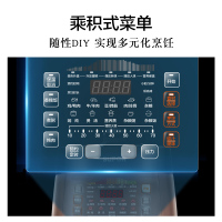球釜电压力锅家用5l多功能全自动电高压锅高压双胆智能饭煲|黑色