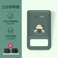 三明治机早餐机神器家用小型多功能轻食华夫饼吐司面包压烤机|卡比兽