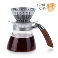 手冲咖啡壶家用小型迷你细口壶304不锈钢挂耳长嘴手冲壶套装美式|爵士咖啡过滤壶[送滤纸]