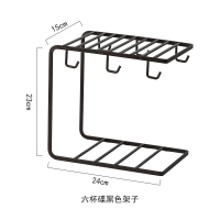 北欧陶瓷咖啡杯碟套装带勺点心下午茶餐具托盘创意欧式小奢华杯子|杯架-黑色