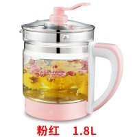 养生壶配件单壶身单卖通用玻璃壶体养身裸壶杯茶壶全玻璃杯身单配|粉红1.8L