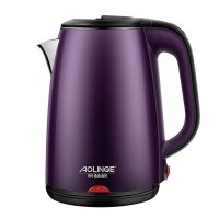 电热水壶保温家用自动断电烧水壶煮茶器电热快壶|四代/丁香紫/保温款