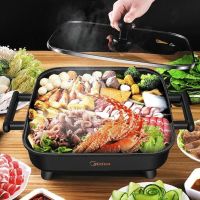 6l单双层多功能电热锅电火锅懒人家用电炒锅不粘锅电煎锅炒菜|6L双热管檀木黑