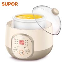 电炖锅家用多功能dz09yc811迷你煮粥煲汤锅白瓷0.9升小炖蛊|DZ09YC811