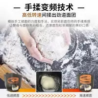 sd-pt1001智能面包机家用全自动小型和面发酵多功能肉松机|白色