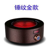 电陶炉小茶炉迷你铁壶煮茶泡茶德国技术光波炉静音家用|L3锤纹金-茶炉