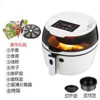 可视大容量空气炸锅家用低油脂全自动电炸锅自动翻炒薯条机|8升自动翻炒豪华礼包款白色