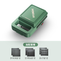 韩国三明治早餐机神器家用小型轻食多功能加热吐司烤华夫饼机|[标配+丸子盘]松柏绿