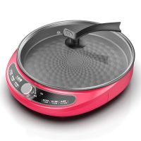 电饼铛家用多功能煎饼锅加深加大烤肉锅单面双面加热烙饼锅|樱桃红+豪华礼包