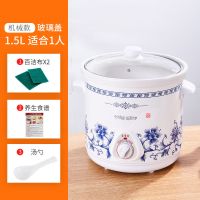 家用1.5-6l白瓷电炖锅陶瓷煲汤锅煮粥神器全自动迷你燕窝炖盅砂锅|手动玻璃盖 4.5升适合4-6人