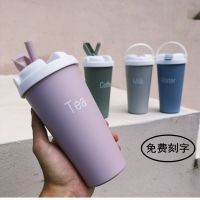 网红时尚风可爱清新不锈钢保温杯简约男女学生手提吸管咖啡保温杯