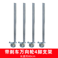 商用木炭烧烤炉加大加厚加宽户外摆摊羊肉串碳烤炉烤箱烧烤架家用|刹车万向轮四脚支架