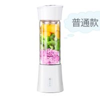榨汁杯电动便携榨汁机家用迷你口杯多功能充电网红果汁杯小型|白色普通款(经济实惠)