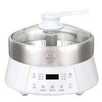 全自动智能升降火锅家用多功能分体式电蒸煮炉脱糖电火锅电蒸锅|电脑版5L白色