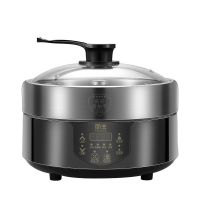 全自动智能升降火锅家用多功能分体式电蒸煮炉脱糖电火锅电蒸锅|电脑版6L黑色