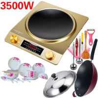 3000w电磁炉特价家用凹面大功率爆炒菜3500w电磁炉煮面炉|3500W金色炉+不粘锅+碗盘勺筷
