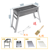 烧烤炉家用烤肉木炭烧烤架户外小型碳烤炉子野外工具烤炉加厚全套|58*20*40炉子+赠品