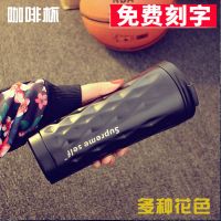 韩版保温杯时尚办公杯男女士便携学生直身水杯子不锈钢真空咖啡杯