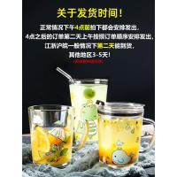 水杯女可爱少女玻璃杯刻度牛奶杯带吸管杯家用咖啡杯果汁奶茶杯子