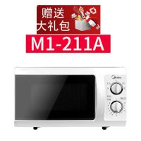 / m1-211a/m1-l213b微波炉 21l机械式转盘家用联保|M1-211A+大礼包
