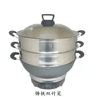50cm多功能电热锅电炒锅大功率家用炒菜锅铸铁商用电火锅电蒸锅|双层竹笼 38CM精品铸铁养生锅
