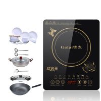 型钴太触屏电磁炉防水家用智能2200瓦省电爆炒火锅套餐|套餐四+陶瓷碗筷