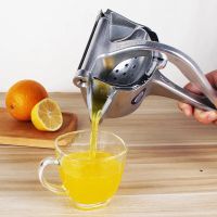 台湾 铝制压汁器 手动榨汁机 石榴 柠檬压汁机 专业铝压汁器|可拆亮光款