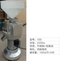 磨浆机免过滤电动豆腐脑机打浆机全自动豆渣分离大型豆浆机商用|高标150型/2200w
