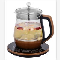 养生壶玻璃全自动多功能家用烧水壶煮花茶壶煮茶器煎药壶加厚玻璃|多功能养生壶AF-205土豪金