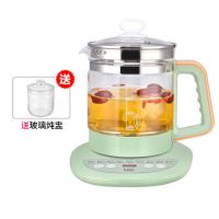 养生壶家用多功能办公室小型中药煎药壶煮茶壶煮茶器网红玻璃药罐|绿色炖盅款