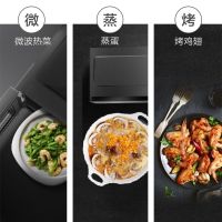 微波炉 家用 光波炉 烤箱微波炉一体机g70f20cn1l-dg
