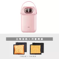 三明治机早餐机家用烤面包机吐司帕尼尼机煎牛排机吐司机|紫罗兰