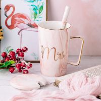 马克杯带盖勺大理石咖啡水杯子陶瓷情侣杯子女学生韩版火烈鸟可爱