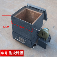 商用加厚引火点碳桶存碳养碳炉引燃桶引火炉取暖炉烧烤配件|(耐火砖版)中号引火存炭炉